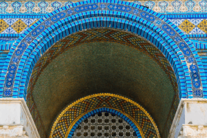 Paket Tour Aqsa dari Jakarta: Itinerary, Biaya, dan Tips Perjalanan