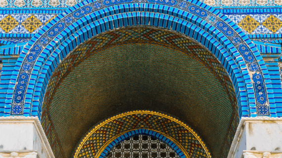 Paket Tour Aqsa dari Jakarta: Itinerary, Biaya, dan Tips Perjalanan