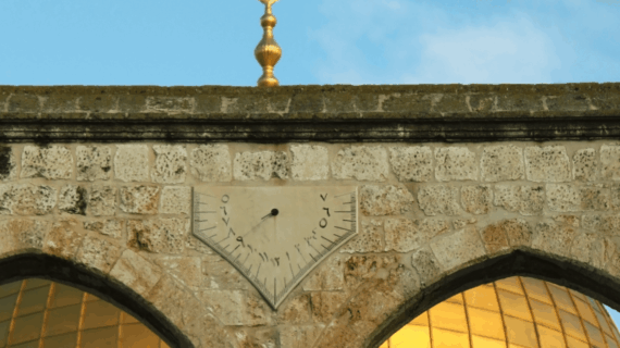 Paket Tour Aqsa dari Tangerang: Solusi Nyaman untuk Liburan Religi