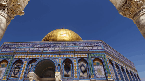 Tour Aqsa Bekasi Desember: Paket Akhir Tahun ke Bumi Para Nabi