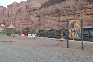 Travel Tour Aqsa Jordan Mesir Isra Miraj Bandung: Perjalanan Spiritual Istimewa dari Kota Kembang