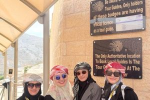 Harga Tour Aqsa Jordan Mesir Isra Miraj: Update Biaya & Rincian Lengkap Paket