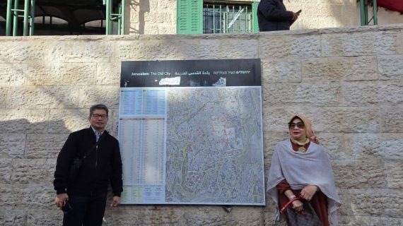 Travel Tour Aqsa Jordan Libur Lebaran Jakarta