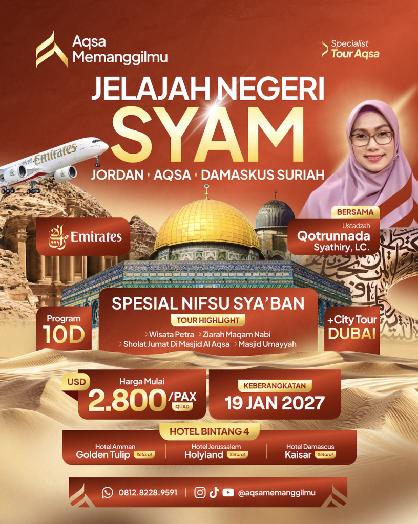 Jadwal Umroh dan Tour Aqsa Jordan mesir